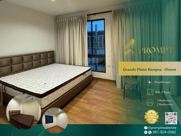 GH01373 - Grande Pleno Bangna - Onnut :  แกรนด์ พลีโน่ บางนา - อ่อนนุช : Grande Pleno Bangna - Onnut :  แกรนด์ พลีโน่ บางนา - อ่อนนุช - #MegaBangna #International School (SISB / TCIS / Concordian) #SuvarnabhumiAirport
