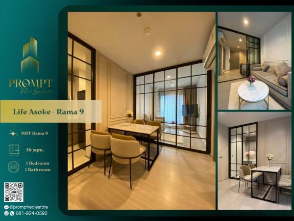KL05412 - Life Asoke - Rama 9 :  ไลฟ์ อโศก - พระราม 9 : Life Asoke - Rama 9 :  ไลฟ์ อโศก - พระราม 9 -