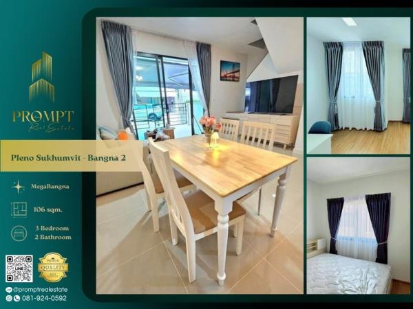 OP02222 - Pleno Sukhumvit - Bangna 2 :  พลีโน่ สุขุมวิท - บางนา 2 : Pleno Sukhumvit - Bangna 2 :  พลีโน่ สุขุมวิท - บางนา 2 - #MegaBangna #InternationalSchool (SISB/TCIS /Concordian) #SuvarnabhumiAirport