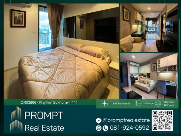 QR03866 - Rhythm Sukhumvit 44/1 :  ริทึ่ม สุขุมวิท 44/1 : Rhythm Sukhumvit 44/1 :  ริทึ่ม สุขุมวิท 44/1 - คอนโดติดบีทีเอสพระโขนง