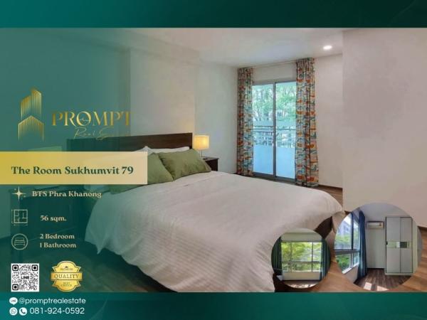 ST12535 - The Room Sukhumvit 79 :  เดอะ รูม สุขุมวิท 79 : The Room Sukhumvit 79 :  เดอะ รูม สุขุมวิท 79 -