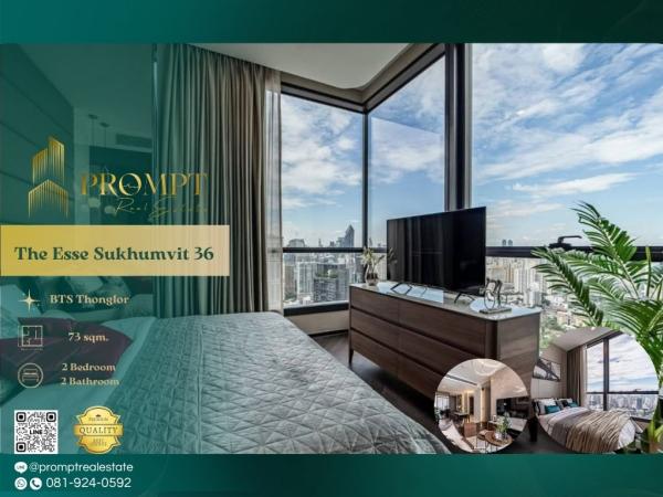ST13627 - The Esse Sukhumvit 36 :  ดิ เอส สุขุมวิท 36 : The Esse Sukhumvit 36 :  ดิ เอส สุขุมวิท 36 -