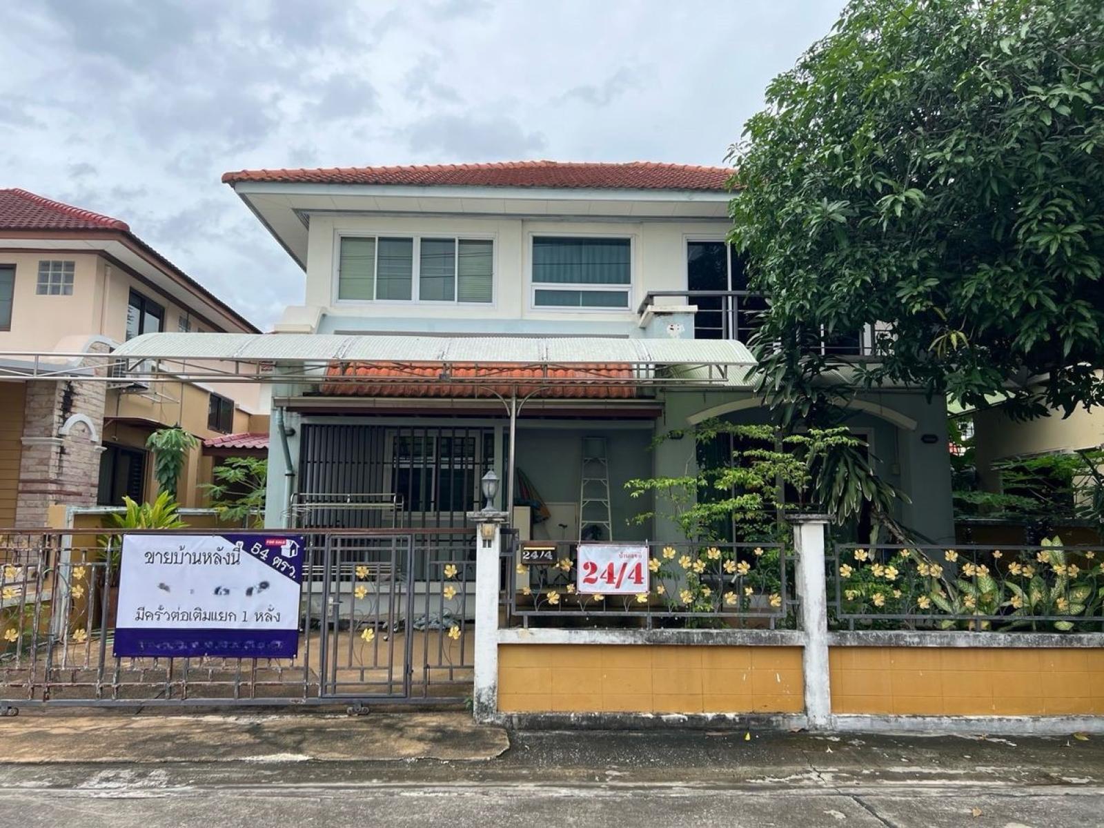 ขายบ้าน  บ้านฐานทอง ดอกไม้ เขต ประเวศ กรุงเทพ CX-180644