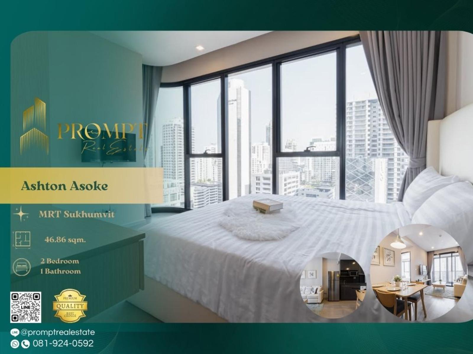 AB05826 - Ashton Asoke : แอชตัน อโศก : Ashton Asoke : แอชตัน อโศก - #Terminal21 #BtsAsoke #Asoke