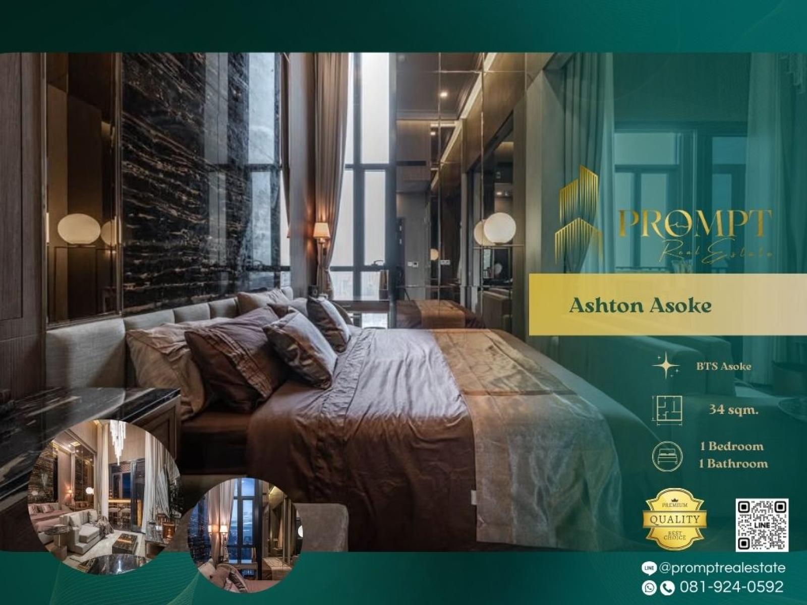 AB05838 - Ashton Asoke : แอชตัน อโศก : Ashton Asoke : แอชตัน อโศก - #Terminal21 #BtsAsoke #Asoke