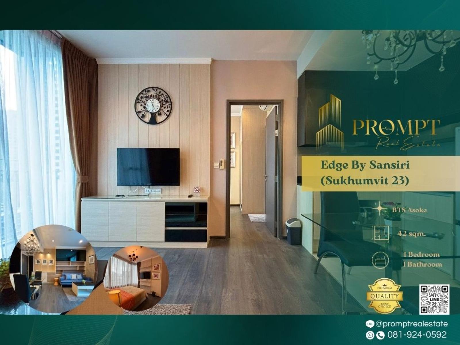 EF00955 - Edge By Sansiri (Sukhumvit 23) :  เอดจ์ บาย แสนสิริ สุขุมวิท 23 : Edge By Sansiri (Sukhumvit 23) :  เอดจ์ บาย แสนสิริ สุขุมวิท 23 -