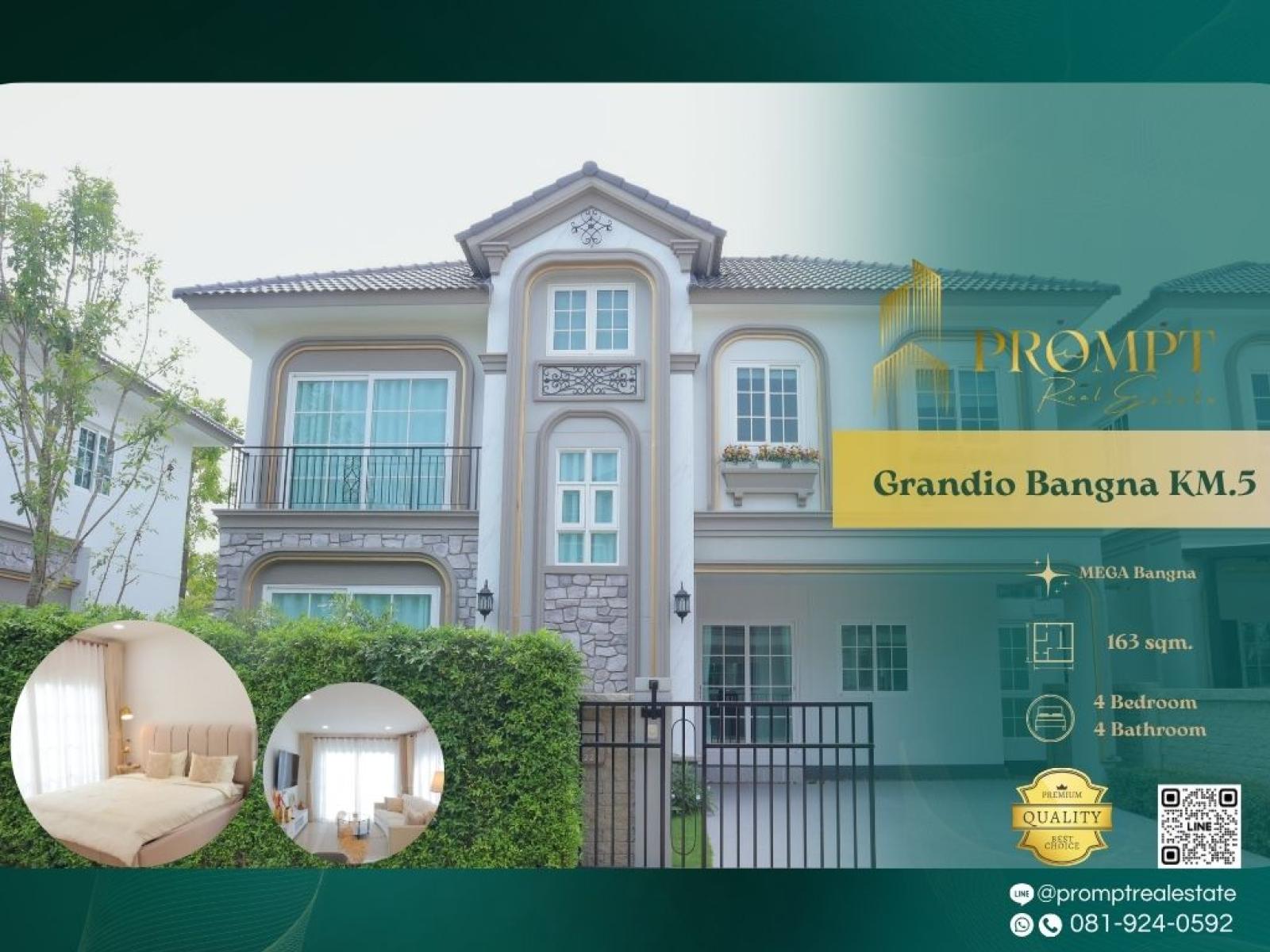 GH01174 - Grandio Bangna KM.5 :  แกรนดิโอ บางนา กม.5 : Grandio Bangna KM.5 :  แกรนดิโอ บางนา กม.5 - #MegaBangna #International School (SISB / TCIS / Concordian) #SuvarnabhumiAirport