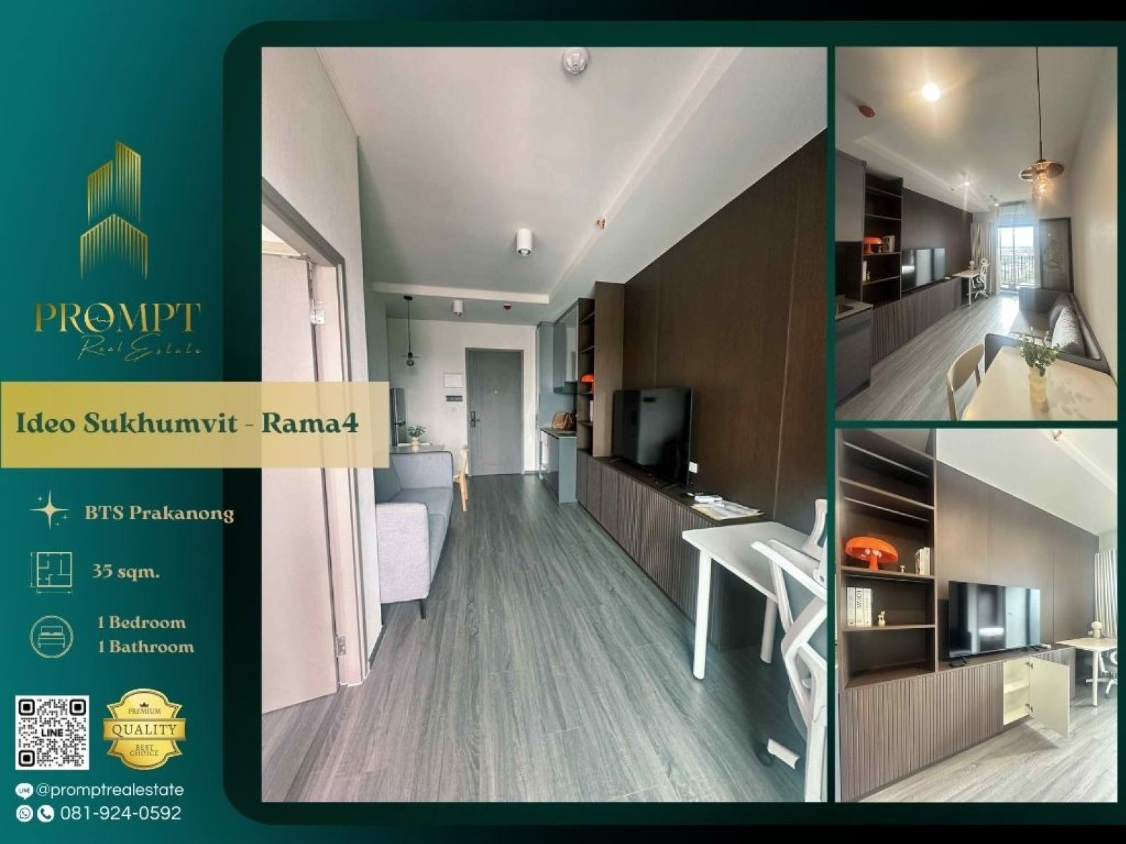 IJ04353 - Ideo Sukhumvit - Rama4 : ไอดีโอ สุขุมวิท - พระราม 4 : Ideo Sukhumvit - Rama4 : ไอดีโอ สุขุมวิท - พระราม 4 - IJ04353 - Ideo Sukhumvit - Rama4 : ไอดีโอ สุขุมวิท - พระราม 4 : Ideo Sukhumvit - Rama4 : ไอดีโอ สุขุมวิท - พระราม 4 -