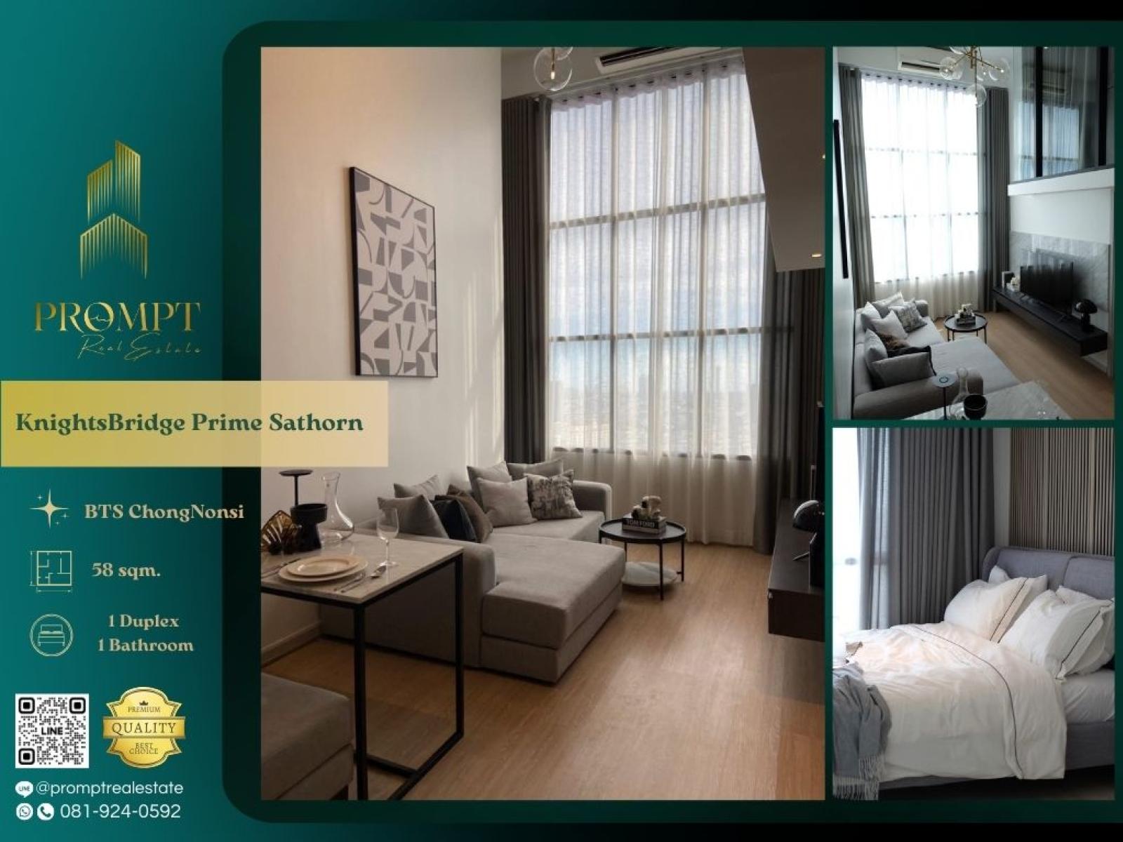 KL05065 - KnightsBridge Prime Sathorn : ไนท์บริดจ์ ไพร์ม สาทร : KnightsBridge Prime Sathorn : ไนท์บริดจ์ ไพร์ม สาทร - KL05065 - KnightsBridge Prime Sathorn : ไนท์บริดจ์ ไพร์ม สาทร : KnightsBridge Prime Sathorn : ไนท์บริดจ์ ไพร์ม สาทร -