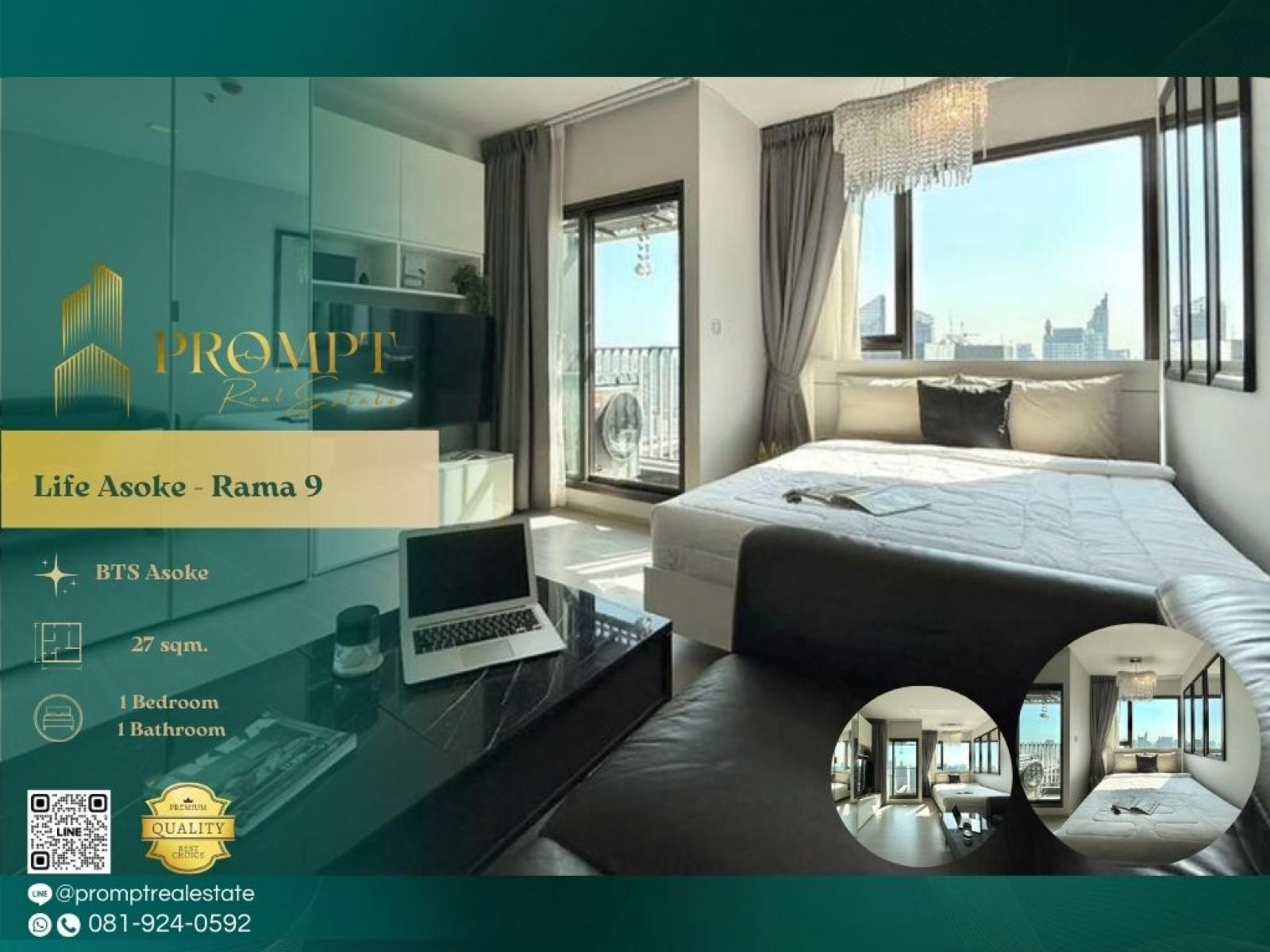 KL05204 - Life Asoke - Rama 9 : ไลฟ์ อโศก - พระราม 9 : Life Asoke - Rama 9 : ไลฟ์ อโศก - พระราม 9 - KL05204 - Life Asoke - Rama 9 : ไลฟ์ อโศก - พระราม 9 : Life Asoke - Rama 9 : ไลฟ์ อโศก - พระราม 9 -