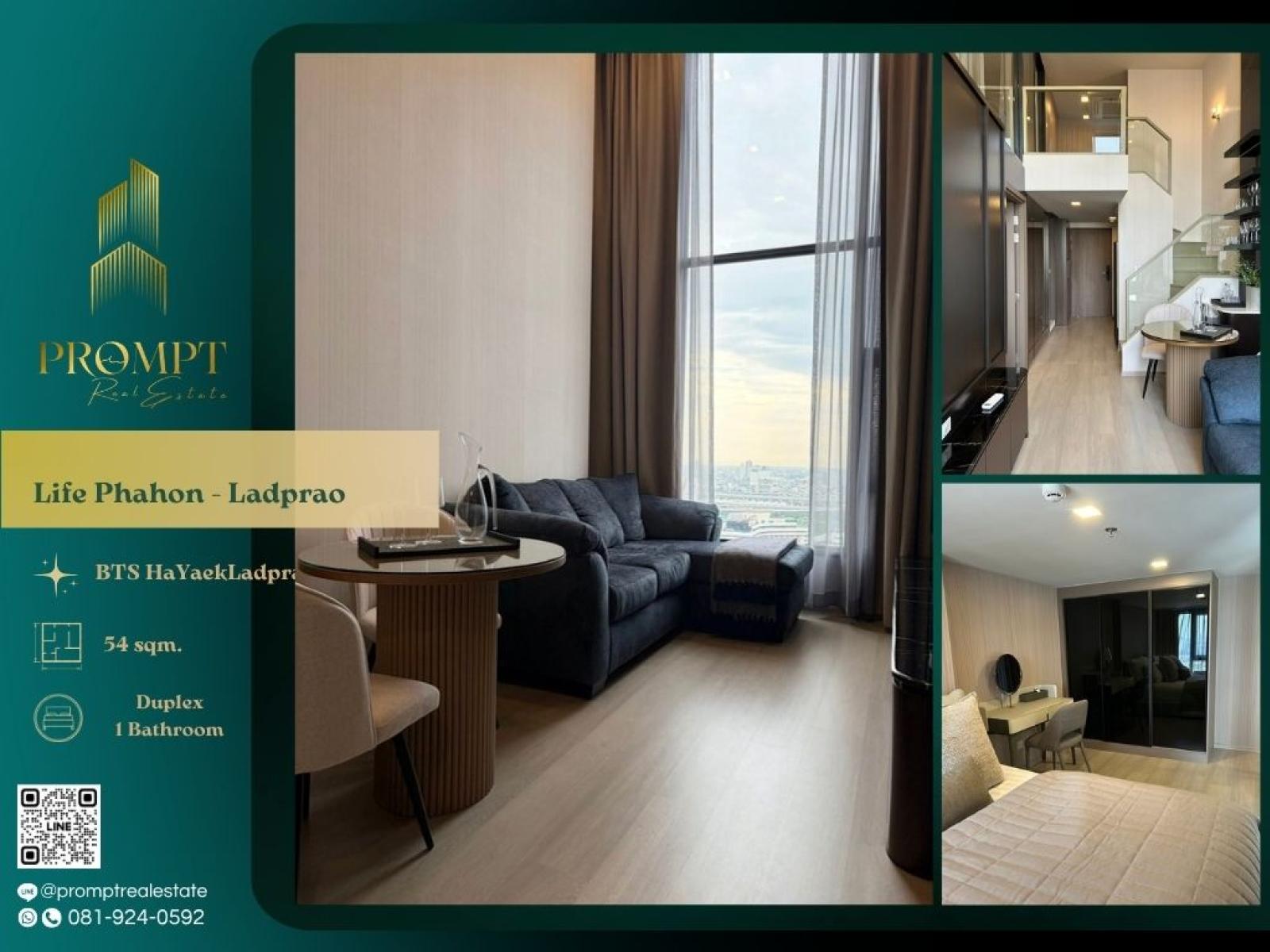 KL05409 - Life Phahon - Ladprao : ไลฟ์ พหล - ลาดพร้าว : Life Phahon - Ladprao : ไลฟ์ พหล - ลาดพร้าว - KL05409 - Life Phahon - Ladprao : ไลฟ์ พหล - ลาดพร้าว : Life Phahon - Ladprao : ไลฟ์ พหล - ลาดพร้าว -