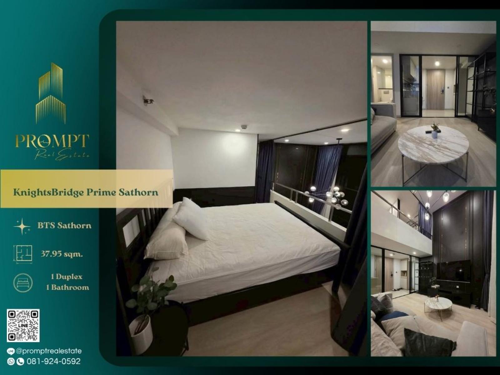 KL05415 - KnightsBridge Prime Sathorn : ไนท์บริดจ์ ไพร์ม สาทร : KnightsBridge Prime Sathorn : ไนท์บริดจ์ ไพร์ม สาทร - KL05415 - KnightsBridge Prime Sathorn : ไนท์บริดจ์ ไพร์ม สาทร : KnightsBridge Prime Sathorn : ไนท์บริดจ์ ไพร์ม สาทร -