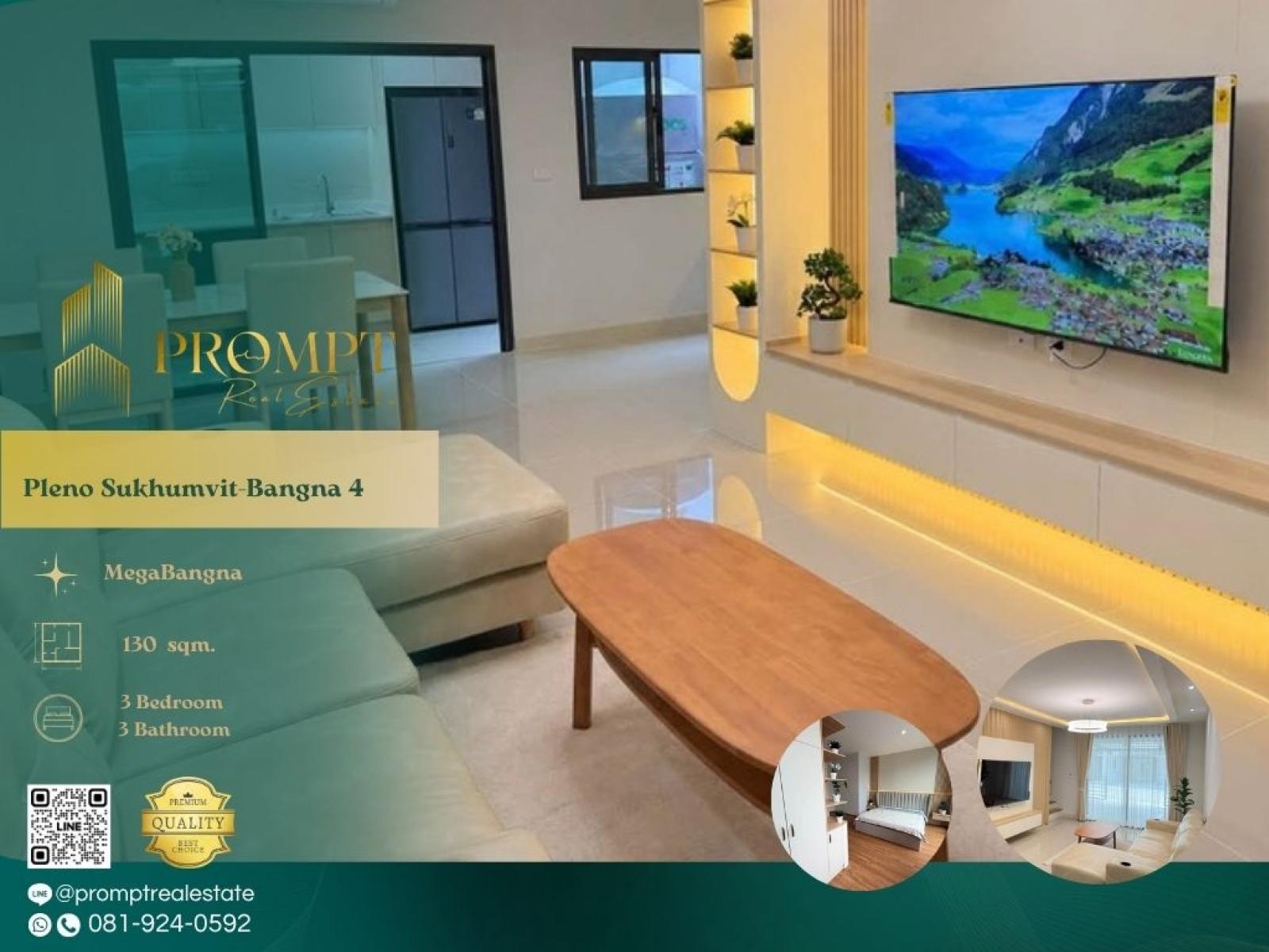 OP02215 - Pleno Sukhumvit-Bangna 4 : พลีโน่ สุขุมวิท-บางนา 4 : Pleno Sukhumvit-Bangna 4 : พลีโน่ สุขุมวิท-บางนา 4 - #MegaBangna #InternationalSchool (SISB/TCIS /Concordian) #SuvarnabhumiAirport