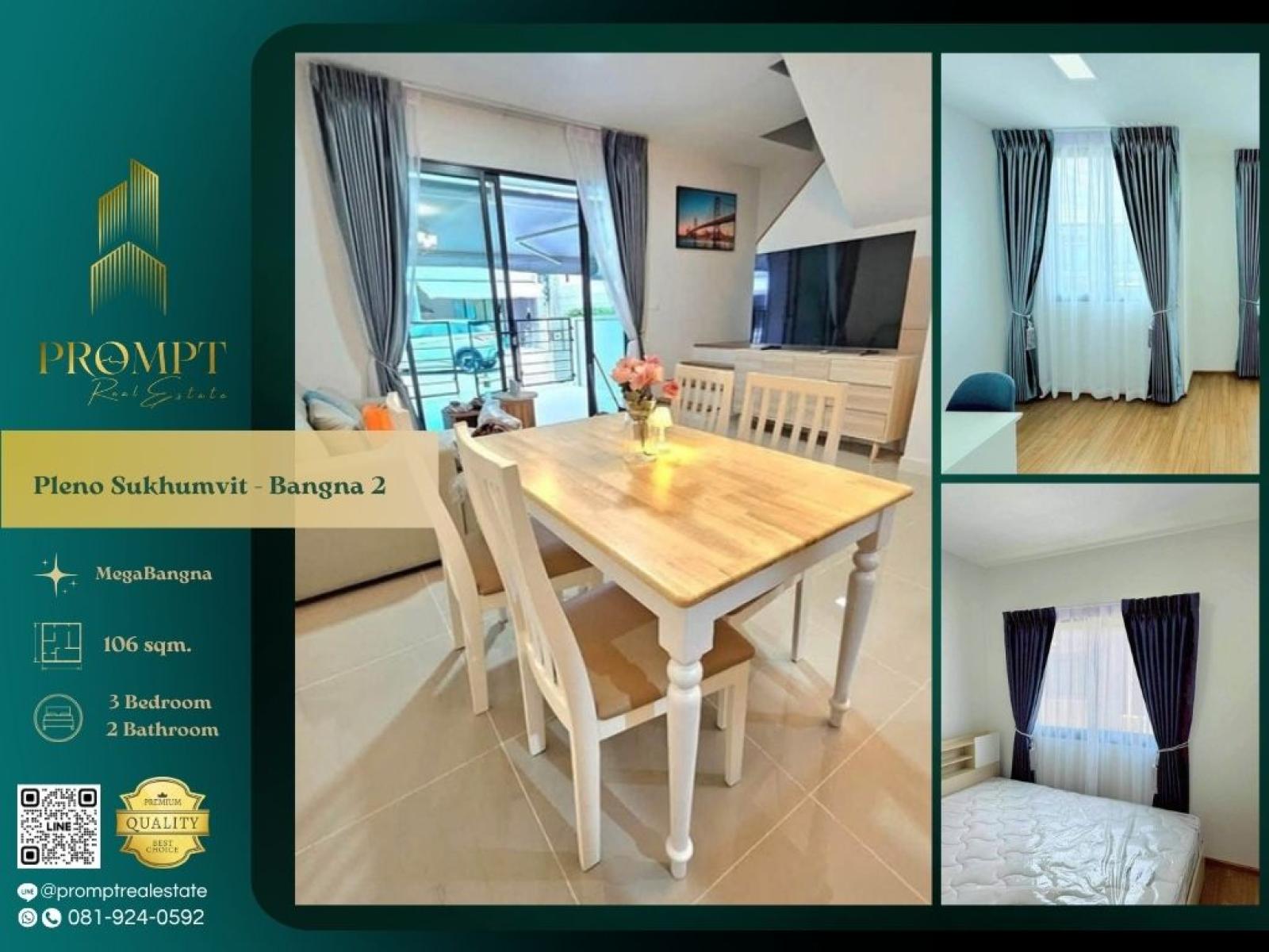 OP02222 - Pleno Sukhumvit - Bangna 2 :  พลีโน่ สุขุมวิท - บางนา 2 : Pleno Sukhumvit - Bangna 2 :  พลีโน่ สุขุมวิท - บางนา 2 - #MegaBangna #InternationalSchool (SISB/TCIS /Concordian) #SuvarnabhumiAirport