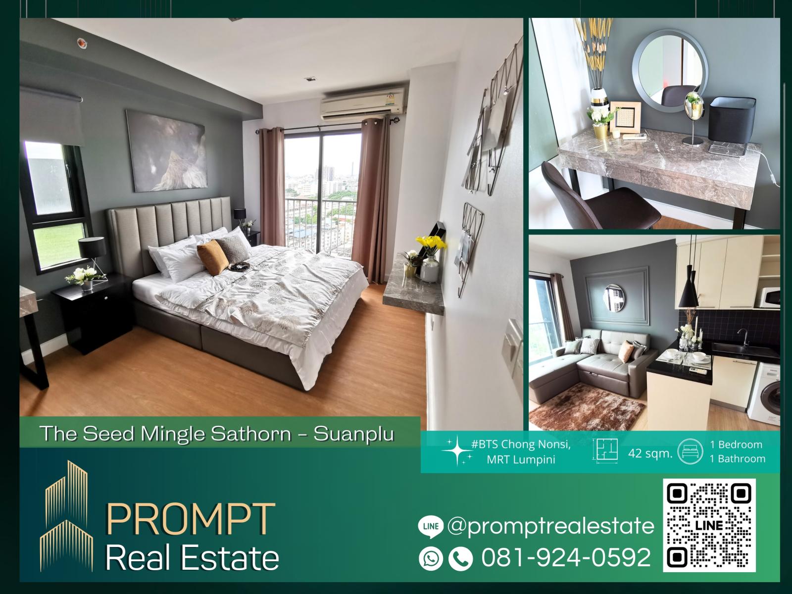 ST11419 - The Seed Mingle Sathorn - Suanplu : เดอะ ซี้ด มิงเกิ้ล สาทร - สวนพลู : The Seed Mingle Sathorn - Suanplu : เดอะ ซี้ด มิงเกิ้ล สาทร - สวนพลู - ST11419 - The Seed Mingle Sathorn - Suanplu : เดอะ ซี้ด มิงเกิ้ล สาทร - สวนพลู : The Seed Mingle Sathorn - Suanplu : เดอะ ซี้ด มิงเกิ้ล สาทร - สวนพลู -
