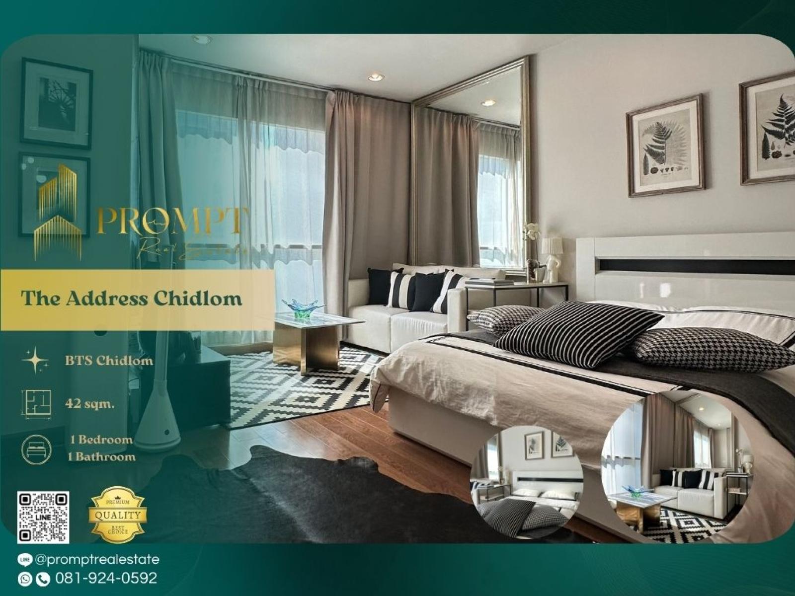 ST13242 - The Address Chidlom :  ดิ แอดเดรส ชิดลม : The Address Chidlom :  ดิ แอดเดรส ชิดลม -