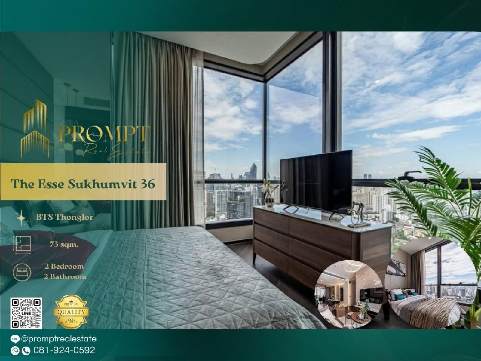 ST13627 - The Esse Sukhumvit 36 :  ดิ เอส สุขุมวิท 36 : The Esse Sukhumvit 36 :  ดิ เอส สุขุมวิท 36 -