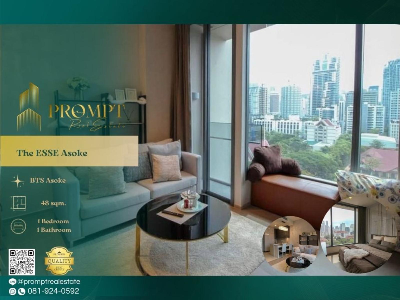 ST14173 - The ESSE Asoke : ดิ เอส อโศก : The ESSE Asoke : ดิ เอส อโศก - Luxury Condo ที่สูงที่สุดในทำเลอโศก ST14173 - The ESSE Asoke : ดิ เอส อโศก : The ESSE Asoke : ดิ เอส อโศก - Luxury Condo ที่สูงที่สุดในทำเลอโศก