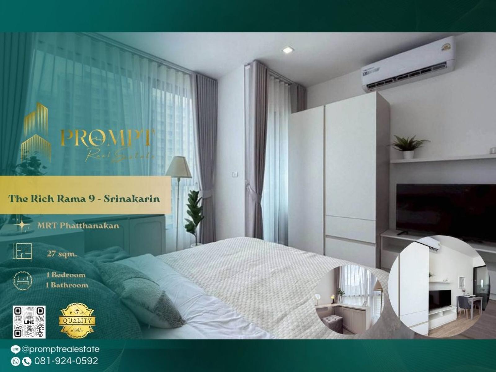 ST14185 - The Rich Rama 9 - Srinakarin :  เดอะริช พระราม 9 - ศรีนครินทร์ : The Rich Rama 9 - Srinakarin :  เดอะริช พระราม 9 - ศรีนครินทร์ -
