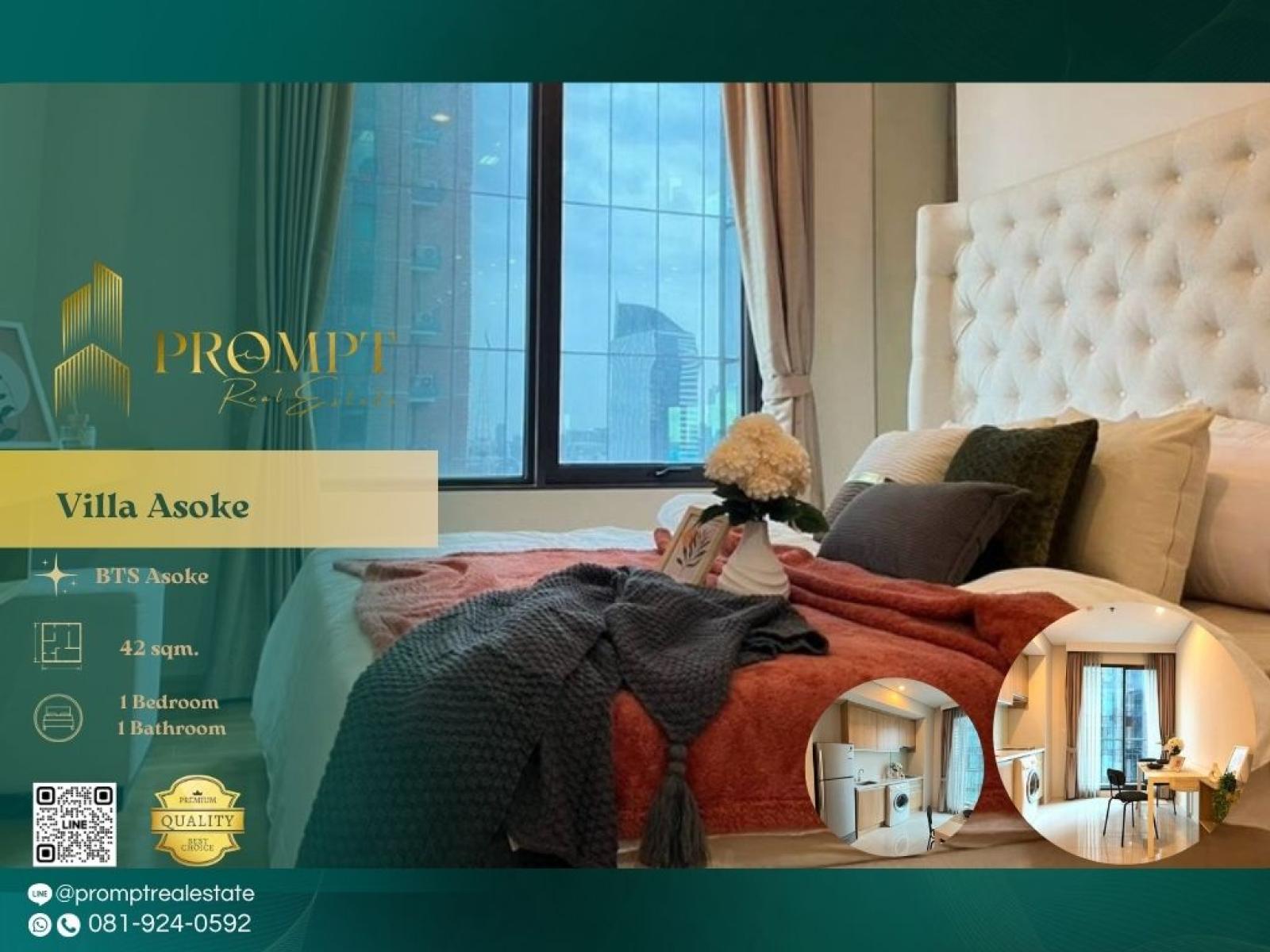 UV01963 - Villa Asoke    :  วิลล่า อโศก : Villa Asoke    :  วิลล่า อโศก -