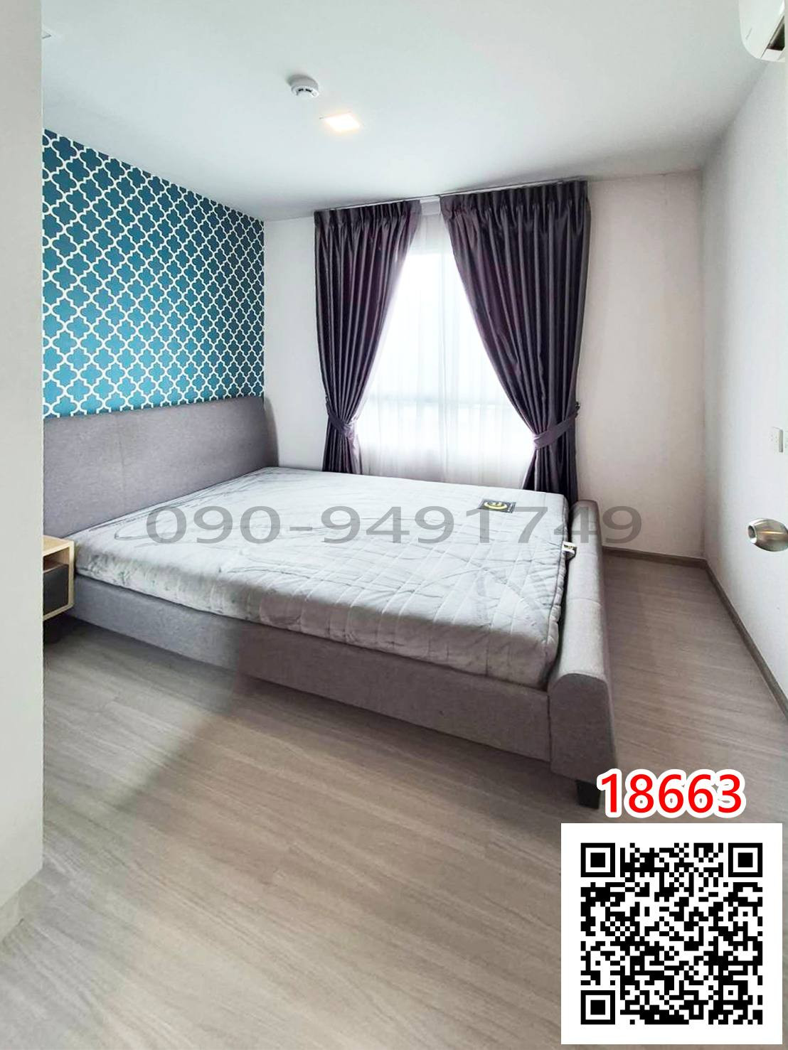 เช่า คอนโด The Tree ลาดพร้าว 15 ใกล้รถไฟฟ้า MRT ลาดพร้าว  – รูปที่ 2