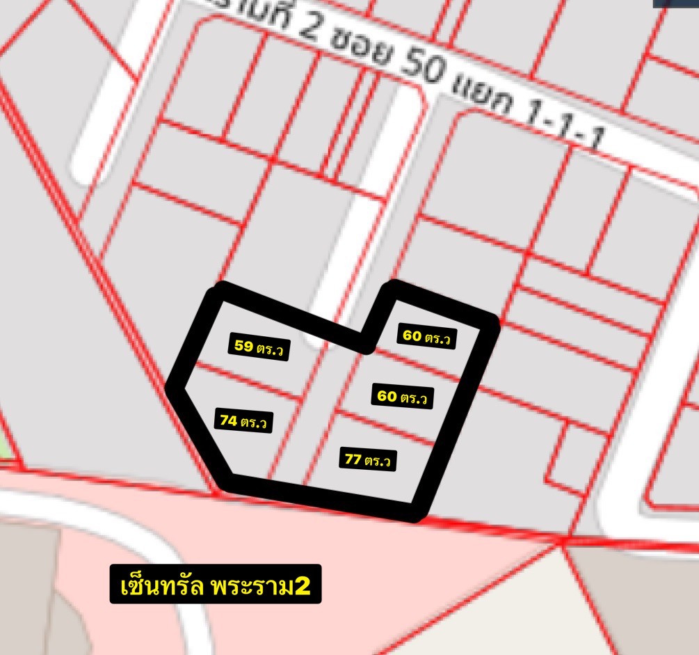 ที่ดิน330 ตร.ว แถมสิ่งปลูกสร้าง (ผังสีแดง) ติดเซ็นทรัลพระราม 2 > พระราม2 ซอย 50 ถนนทางเข้า-ออก กว้าง6เมตร เหมาะสร้างหอพัก/อพาร์ทเม้นท์ – รูปที่ 3