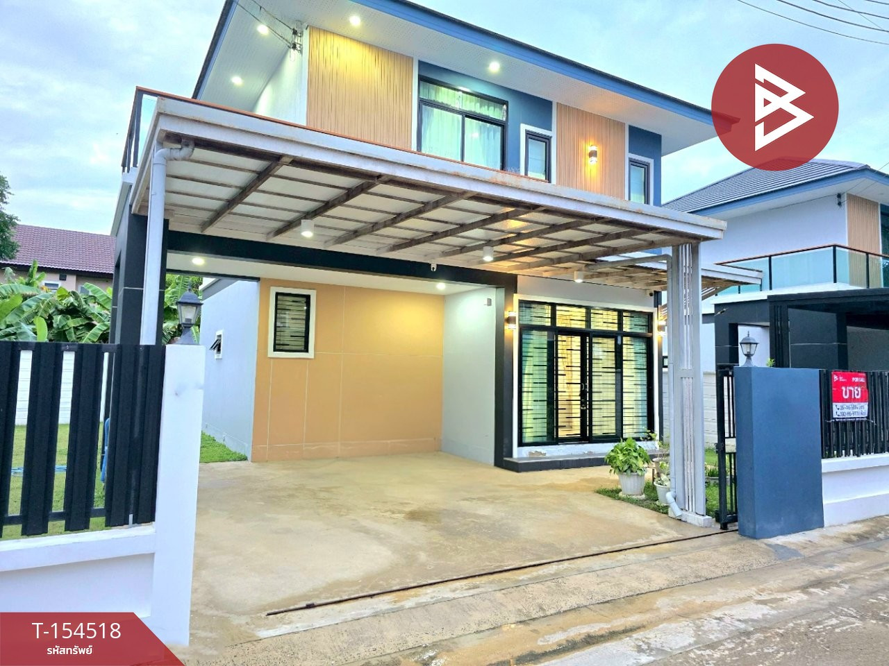 Urgent sale, 2-story detached house, Termjai 3 project, Ban Pong, Ratchaburi. – รูปที่ 2