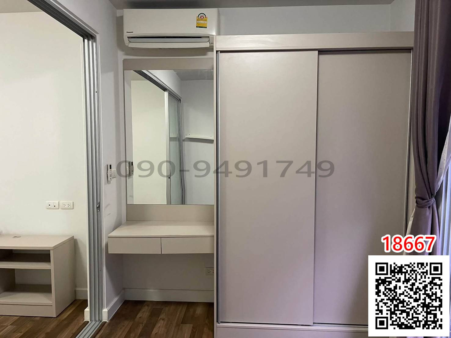 ขาย คอนโด  A Space Me สุขุมวิท 77 ตึก C ชั้น 5 วิวสระว่ายน้ำ   – รูปที่ 3