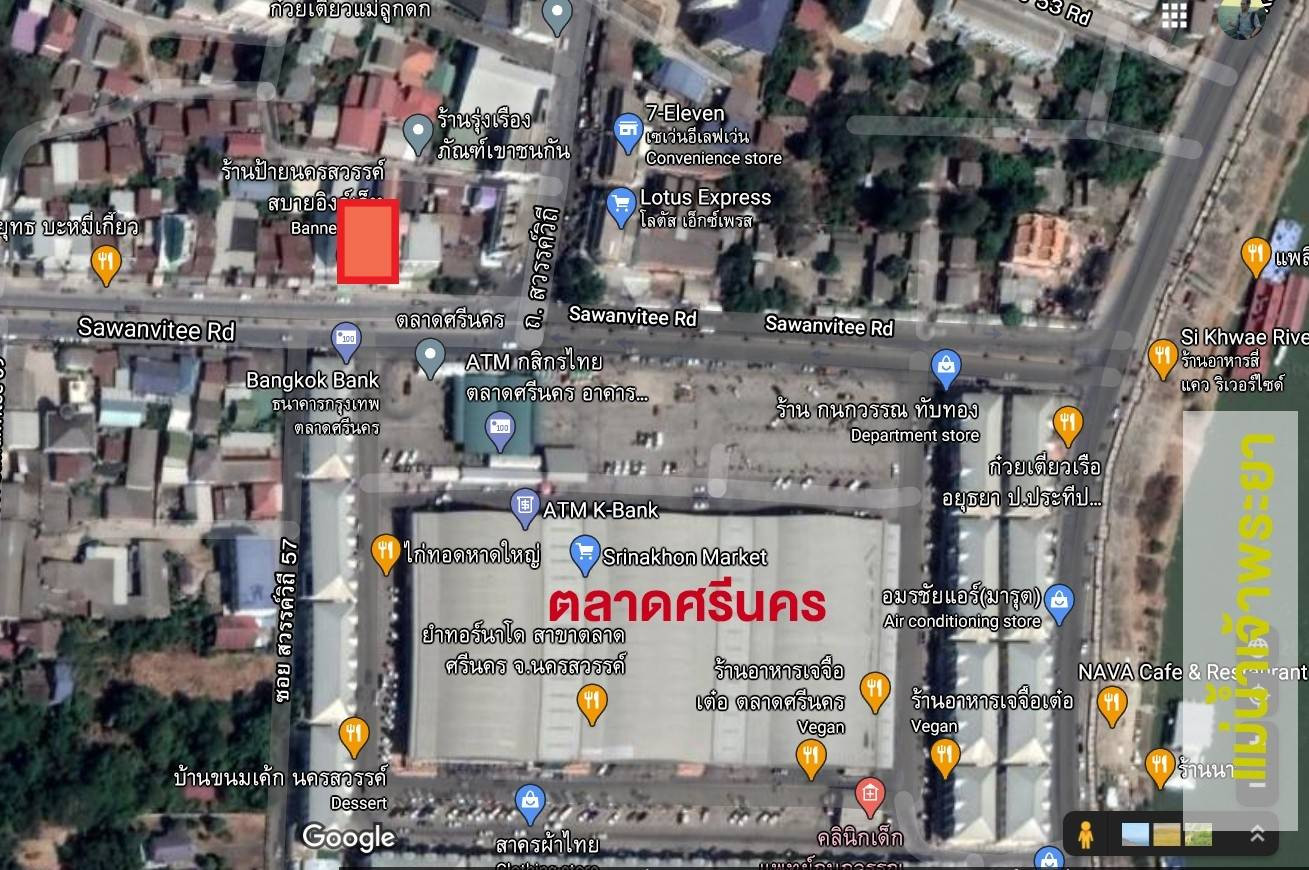 ขายอาคารพาณิชย์ 3.5 ชั้น ตรงข้ามตลาดศรีนคร นครสวรรค์ ทำเลค้าขายศักยภาพสูง ลดเหลือ 4 ล้านบาท – รูปที่ 4