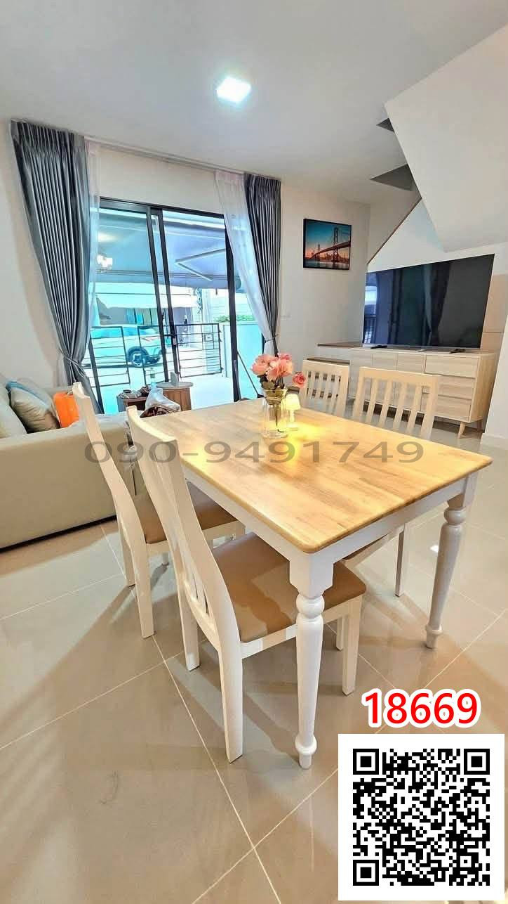 เช่า ทาวน์โฮม พลีโน่ สุขุมวิท - บางนา 2 Pleno Sukhumvit - Bangna 2 ใกล้ Mega Bangna 