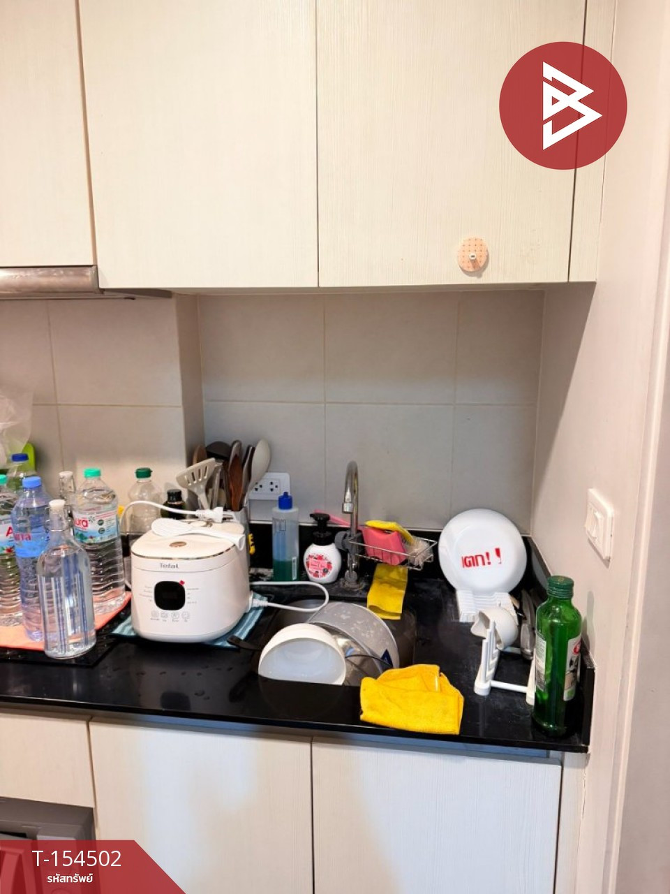 Condo for sale, U Kaset-Nawamin (Condo U Kaset-Nawamin), Bangkok – รูปที่ 2