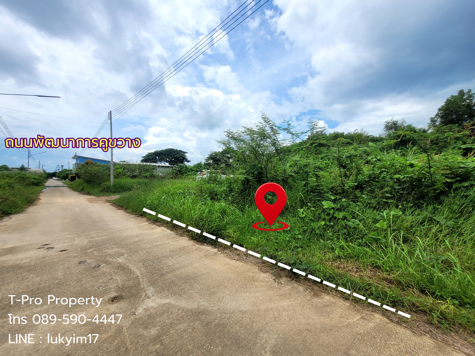 ที่ดินสำหรับสร้างบ้าน 50 ตร.ว. ใจกลางเมืองนครศรีฯ ใกล้โครงการศิรินครสแควร์ ถ. พัฒนาการคูขวาง (ซอย41)  – รูปที่ 3