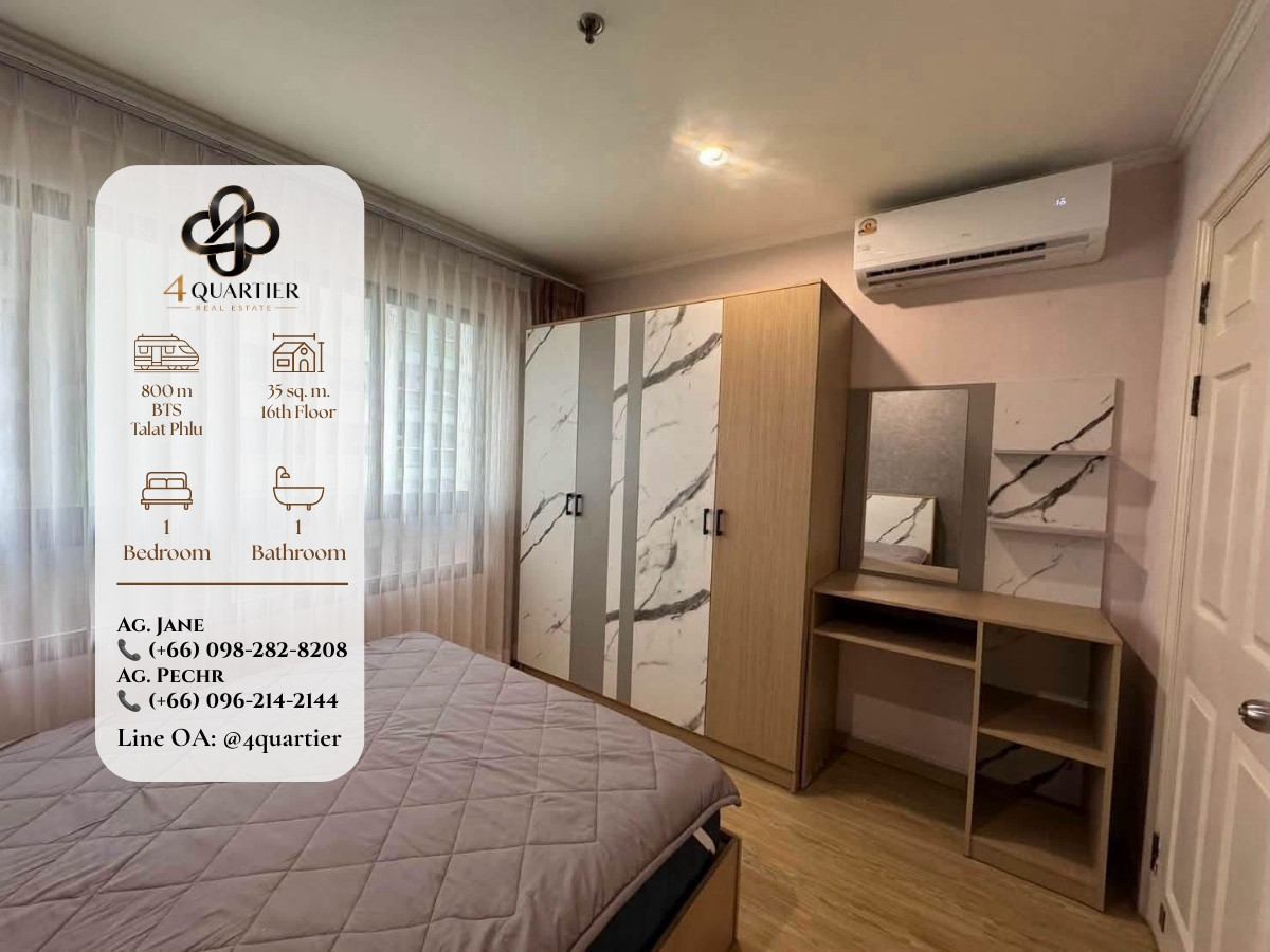  💰 ราคาเพียง 1.7 ล้านบาท 🚆ใกล้ BTS สถานีตลาดพลู เพียง 800 เมตร📍Lumpini Place Ratchada - Thapra – รูปที่ 3