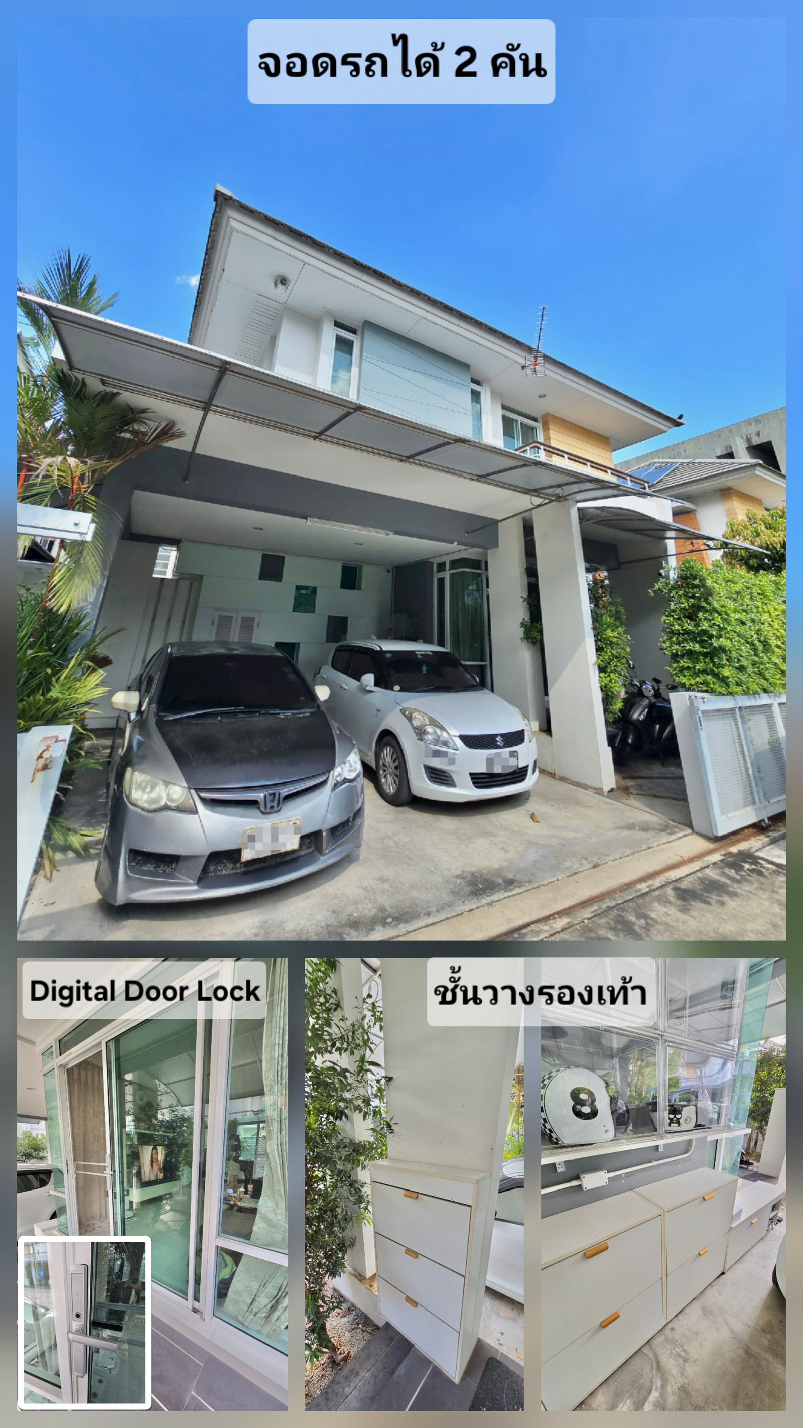 [ขายบ้านพร้อมอยู่] บ้านเดี่ยว 2 ชั้น "เดอ ตะวัน" เคหะร่มเกล้า มีระบบ Smart Home/CCTV น้ำไม่ท่วม! – รูปที่ 2