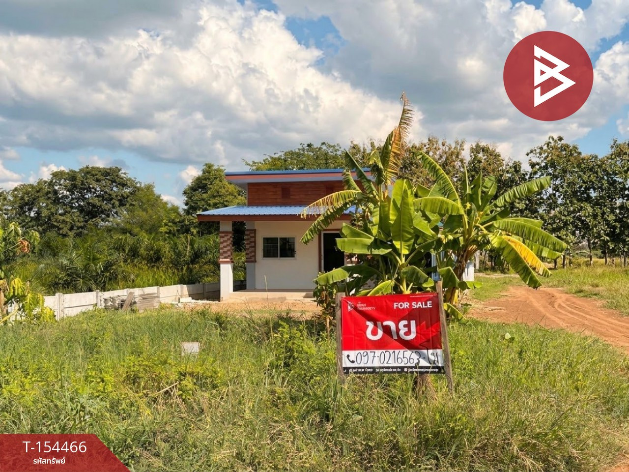 1-story detached house for sale, area 1 ngan 40 sq m, Bang Nam Priao, Chachoengsao. 1-story detached house for sale, area 1 ngan 40 sq m, Bang Nam Priao, Chachoengsao.