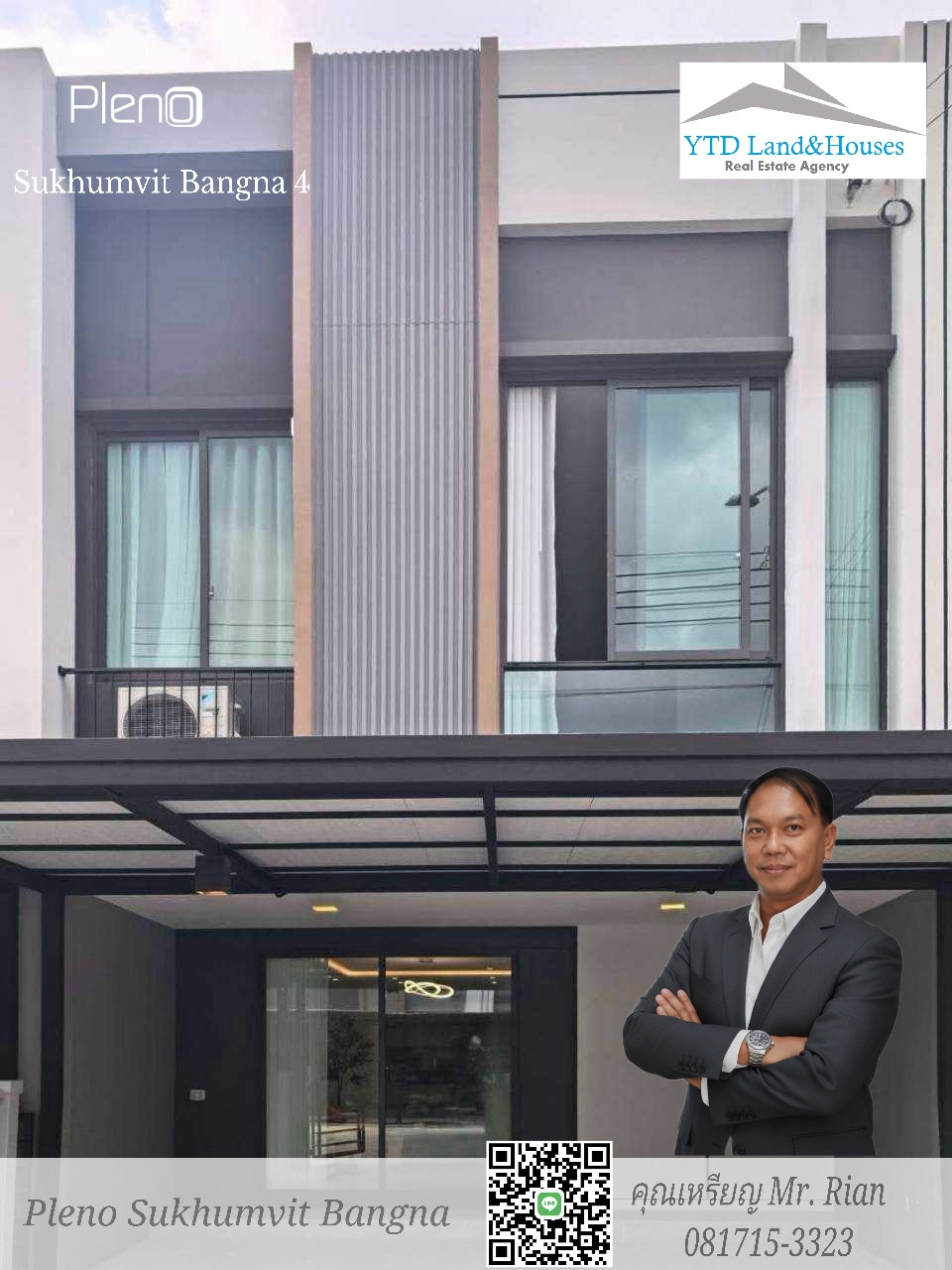 For rent 2-story townhome in Pleno Sukhumvit-Bangna 4, Parking for 2 cars with a covered carport in front and an extended Thai kitchen at the back. Conveniently located near Mega Bangna Listing No: YT12-2608 For rent 2-story townhome in Pleno Sukhumvit-Bangna 4, Parking for 2 cars with a covered carport in front and an extended Thai kitchen at the back. Conveniently located near Mega Bangna Listing No: YT12-2608