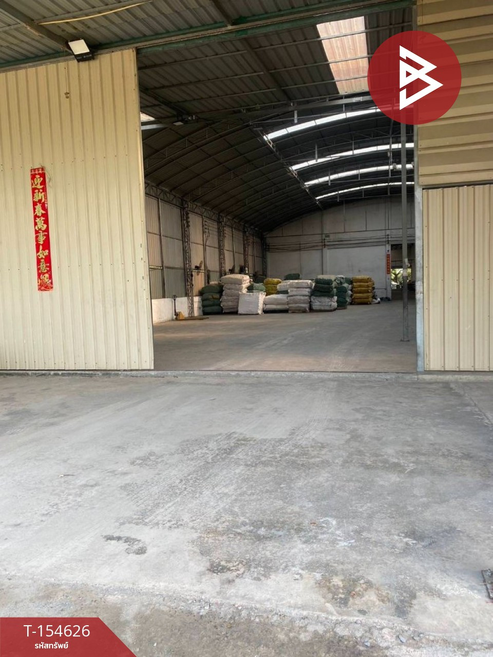 Factory for sale with business, area 6 rai 3 ngan 21 sq m, Don Tum, Nakhon Pathom – รูปที่ 3