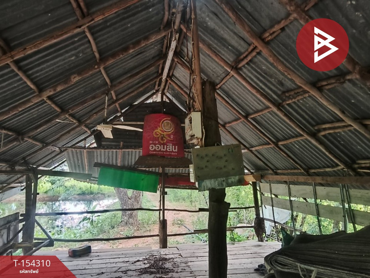 ขายที่ดิน เนื้อที่ 4 ไร่ 1 งาน 10 ตร.วา บ้านทุ่ม ขอนแก่น – รูปที่ 2