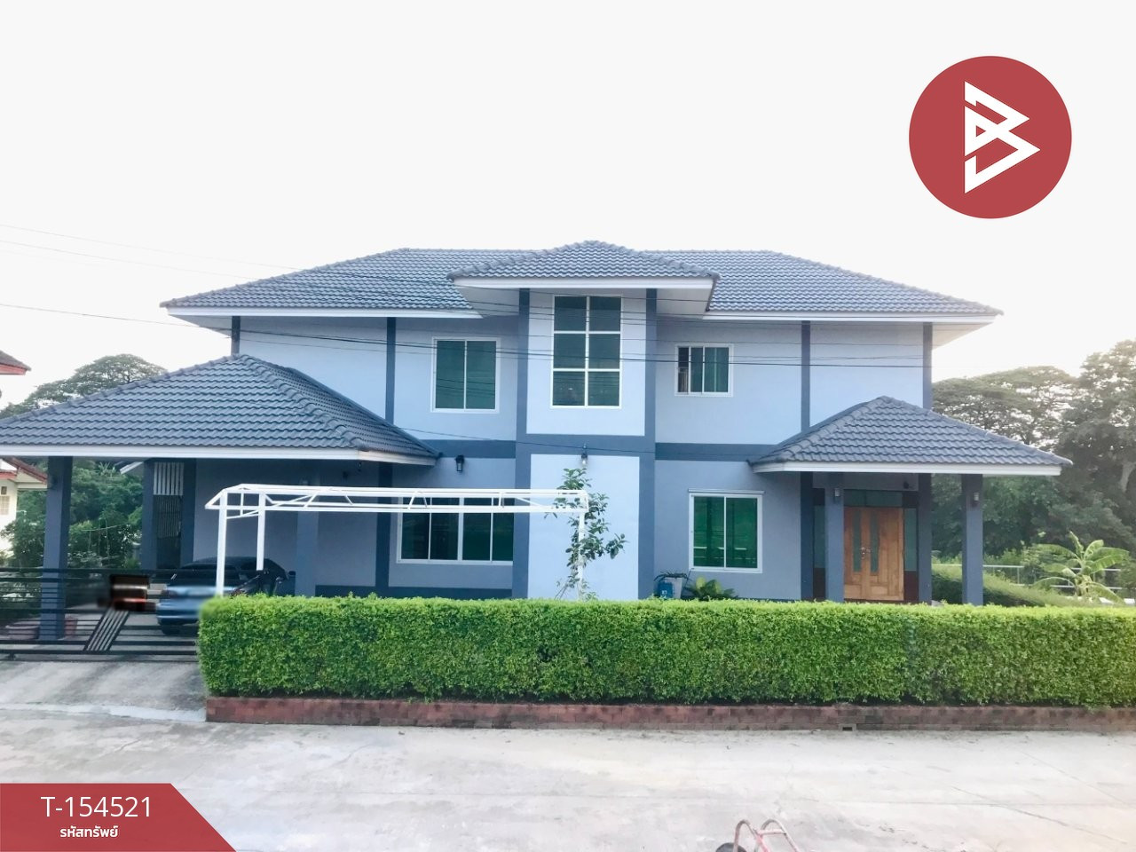 Single house for sale, area 1 ngan 61 square wah, Pak Phriao, Saraburi. – รูปที่ 2