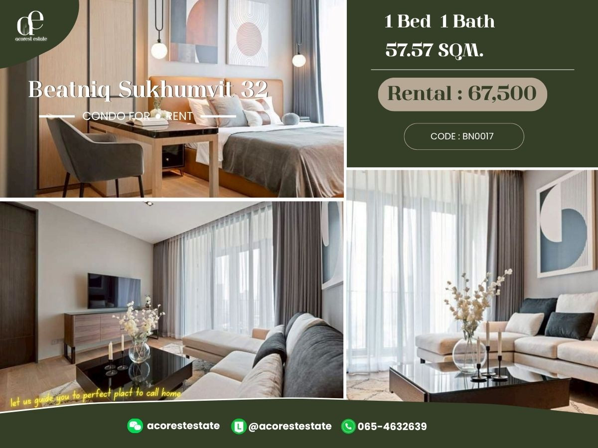 ✨🌷 For Rent Beatniq Sukhumvit 32✨🌷 1 Bed 1 Bath  | Size 57.57  Sq.m. | Floor 20 
