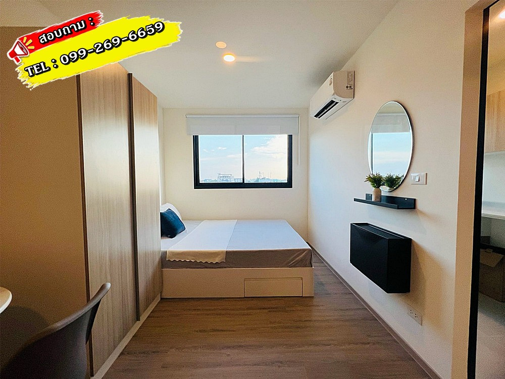 ให้เช่า Condo The Origin Bangkae ใกล้ MRT บางแค 23 ตารางเมตร 1 ห้องครัว ชั้น5 ทิศใต้ ตึกC (เลี้ยงสัตว์ได้) ตกแต่งครบตามรูป / สอบถามโทร : 099-269-6659