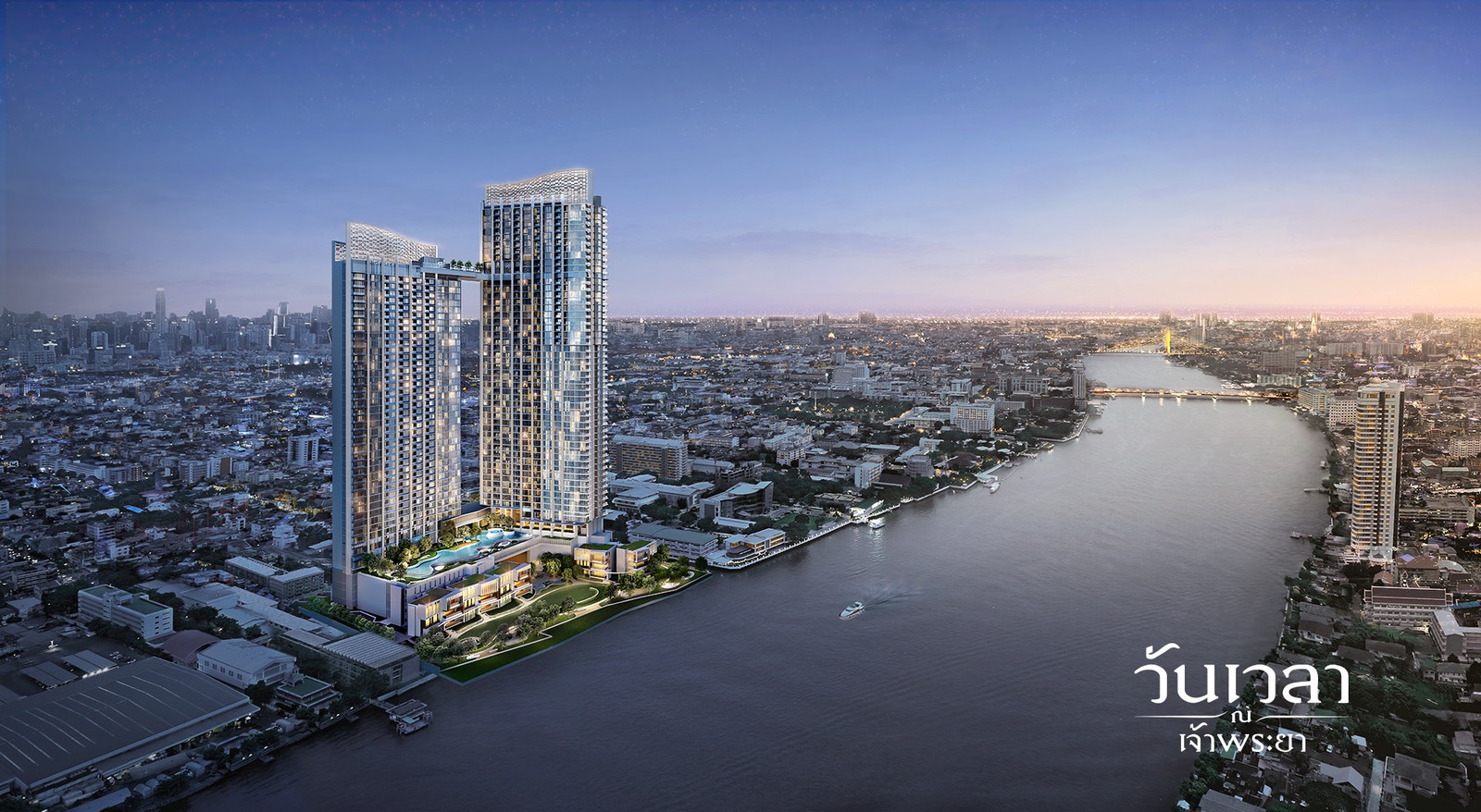 ✨ 🏙️ให้เช่าคอนโดห้องใหม่กริบ กับโครงการสุดหรู วันเวลา ณ เจ้าพระยา📌