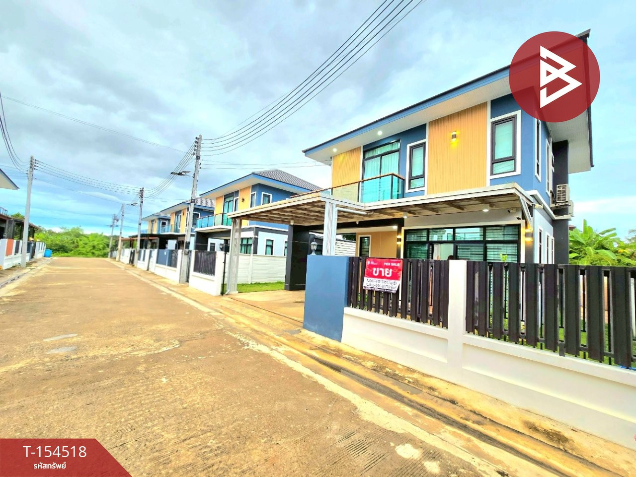 Urgent sale, 2-story detached house, Termjai 3 project, Ban Pong, Ratchaburi. – รูปที่ 3