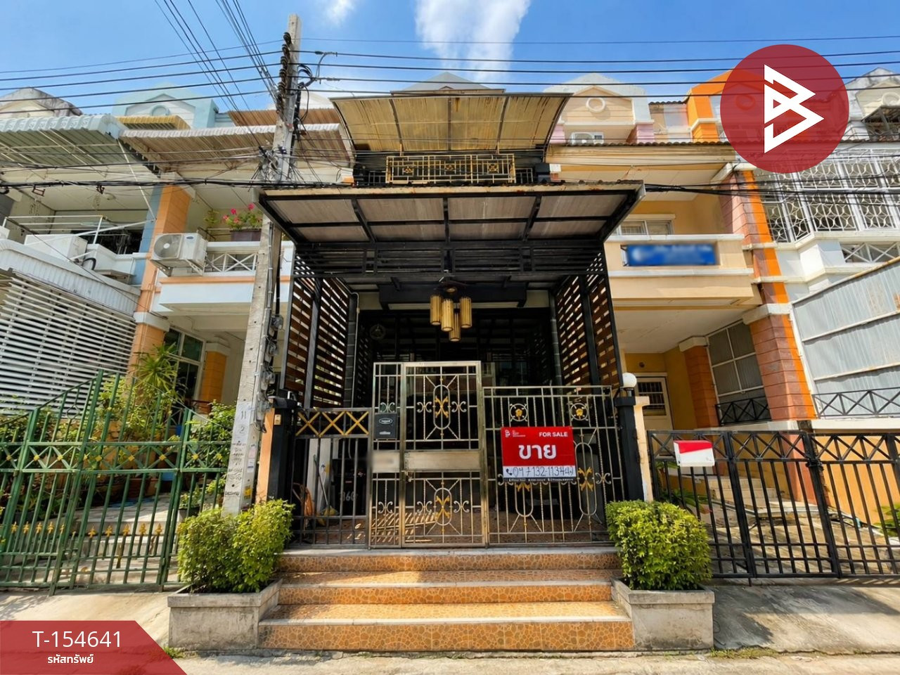 Townhouse for sale Sinsub Nakorn Garden Village, Bangkok