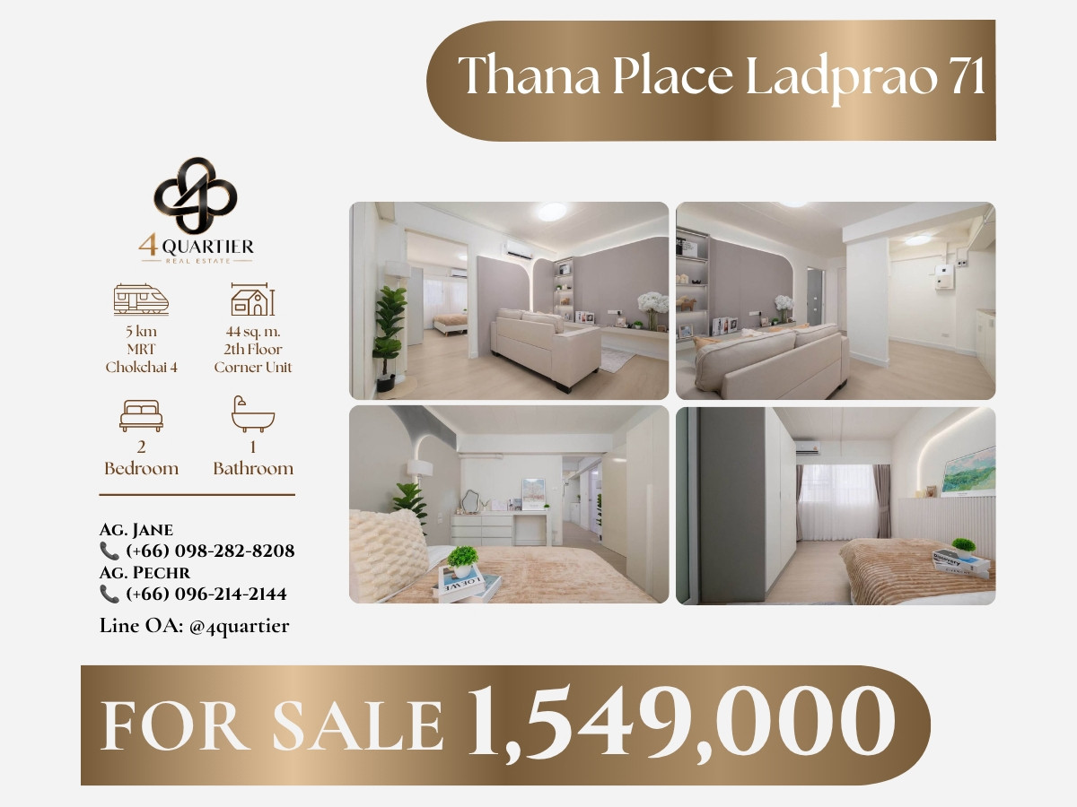 📍Thana Place Ladprao 71🔥 Mid-million baht, 2 bedrooms, 44 sq m, corner room 💰 Price only 1,549,000 baht 📍Thana Place Ladprao 71🔥 Mid-million baht, 2 bedrooms, 44 sq m, corner room 💰 Price only 1,549,000 baht