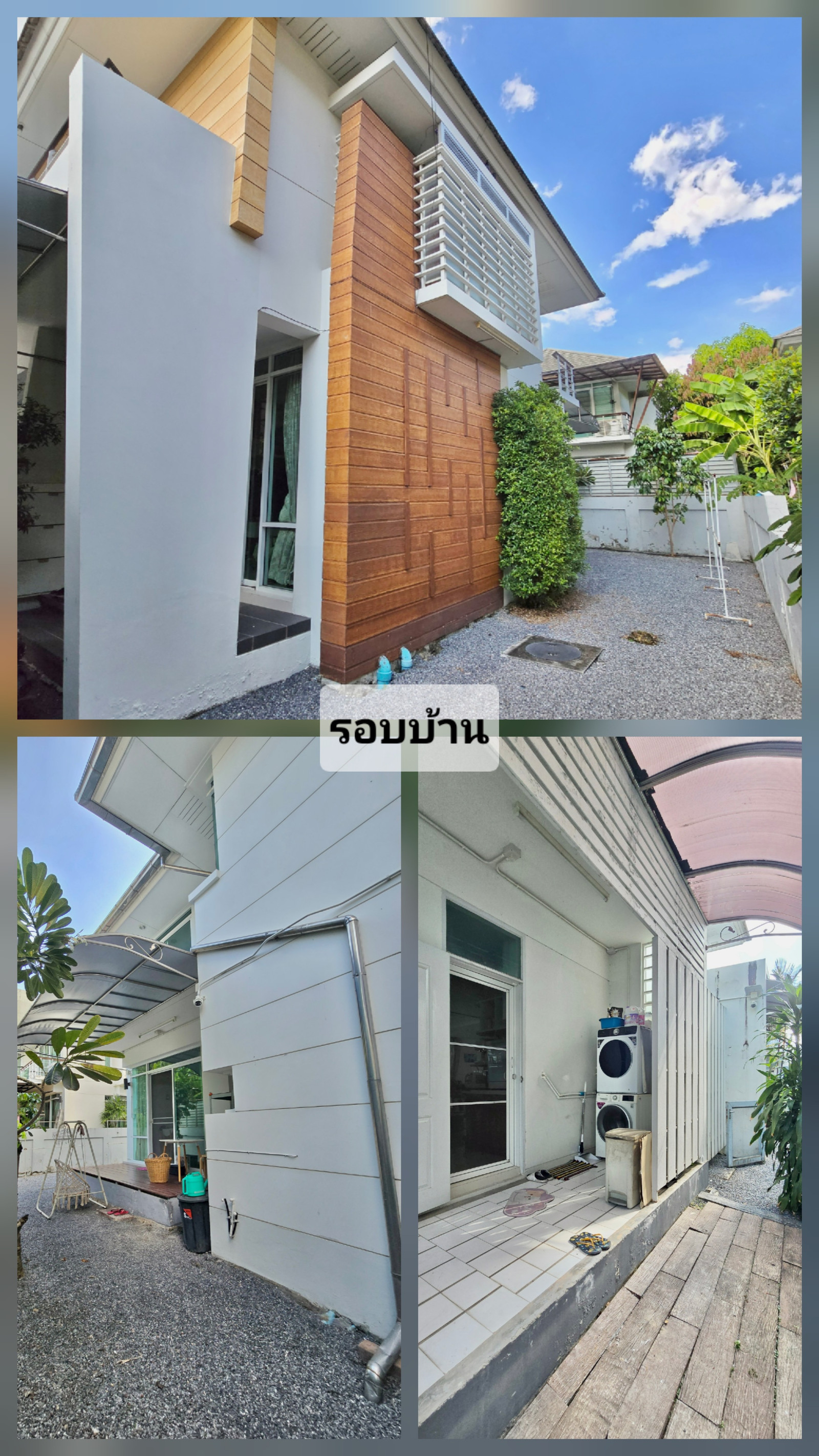 [ขายบ้านพร้อมอยู่] บ้านเดี่ยว 2 ชั้น "เดอ ตะวัน" เคหะร่มเกล้า มีระบบ Smart Home/CCTV น้ำไม่ท่วม! – รูปที่ 3