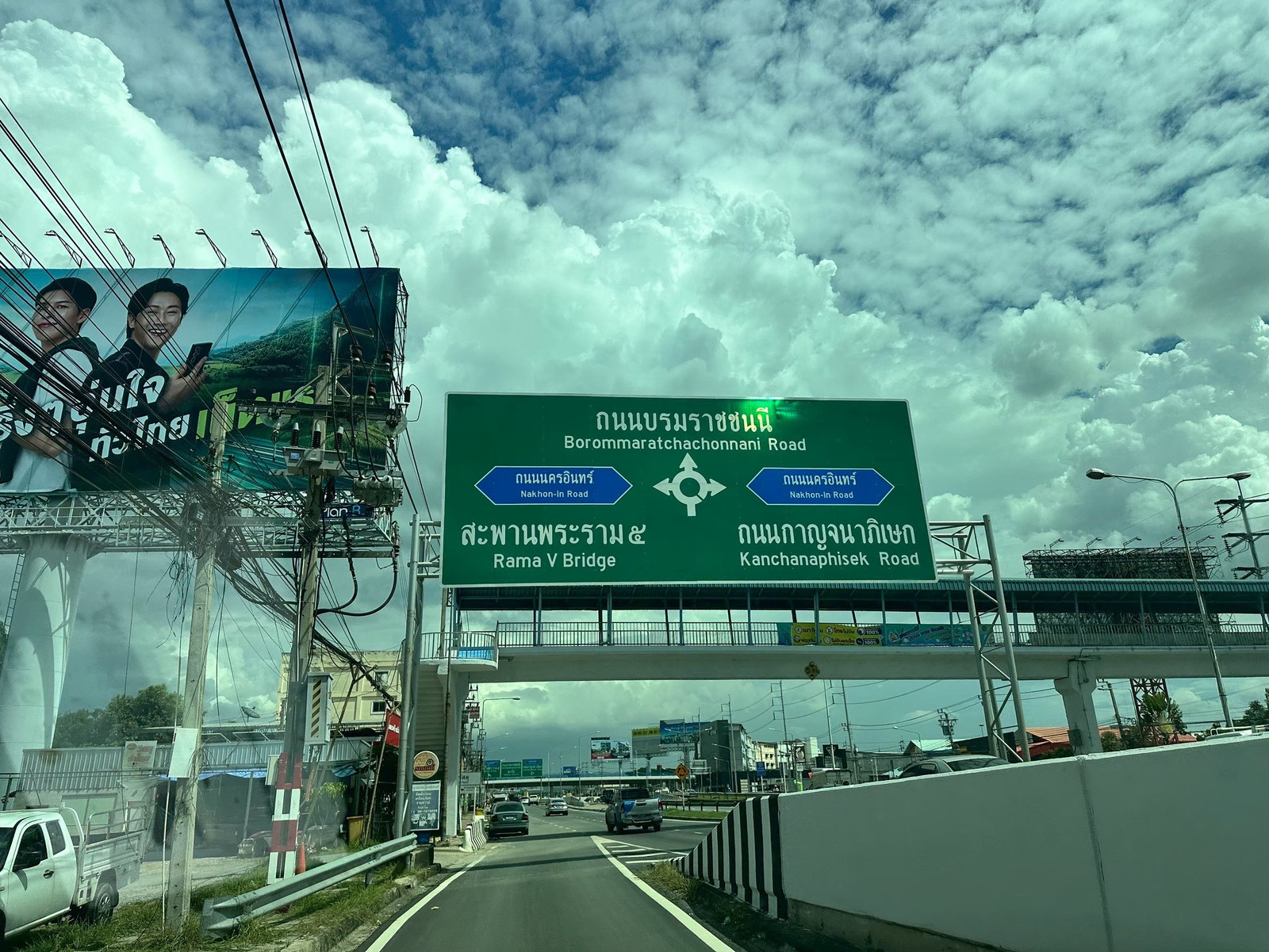 ให้เช่าอาคารพาณิชย์ 2 คูหาครึ่ง ทำเลถนนราชพฤกษ์ ใกล้วงเวียนพระราม 5 – รูปที่ 4