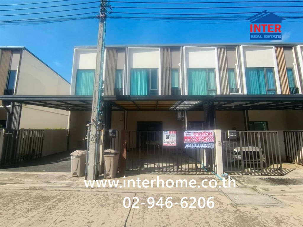 ทาวน์เฮ้าส์ 2 ชั้น 16.2 ตร.ว. หมู่บ้านอัลติจูดคราฟ บางนา ใกล้เมกาบางนา ถนนบางนาตราด ถนนศรีนครินทร์ ถนนวัดหนามแดง บางพลี สมุทรปราการ 
