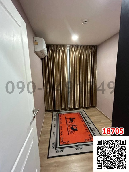 Cybiq Ratchada 32 – รูปที่ 2