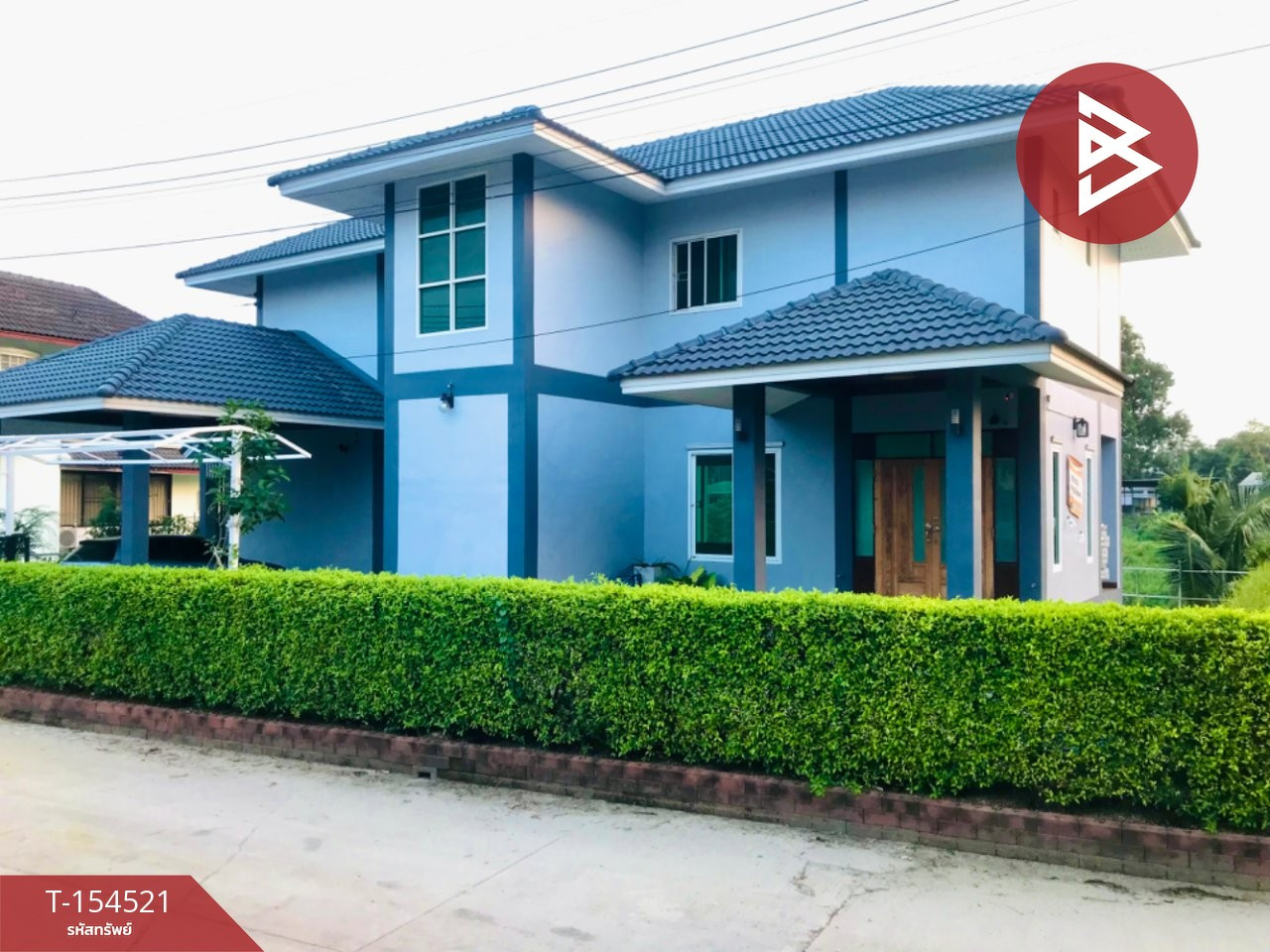 Single house for sale, area 1 ngan 61 square wah, Pak Phriao, Saraburi. – รูปที่ 3